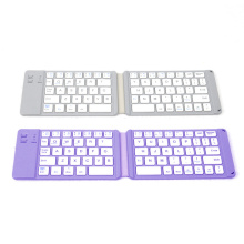 Folding Bluetooth Keyboard Rechargeable Portable